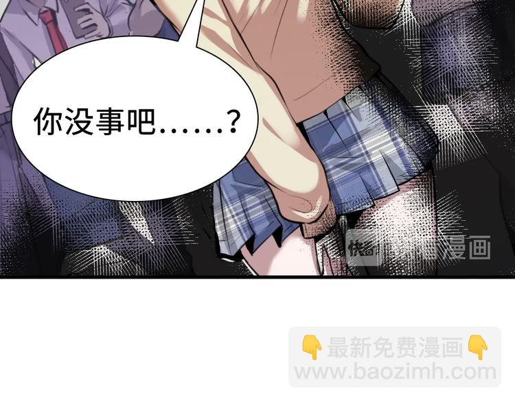 第 60 页