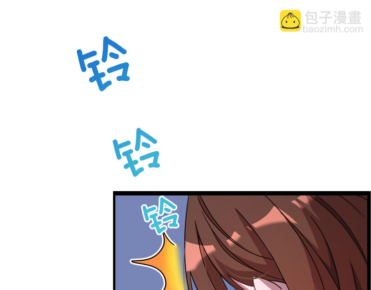 第 149 页