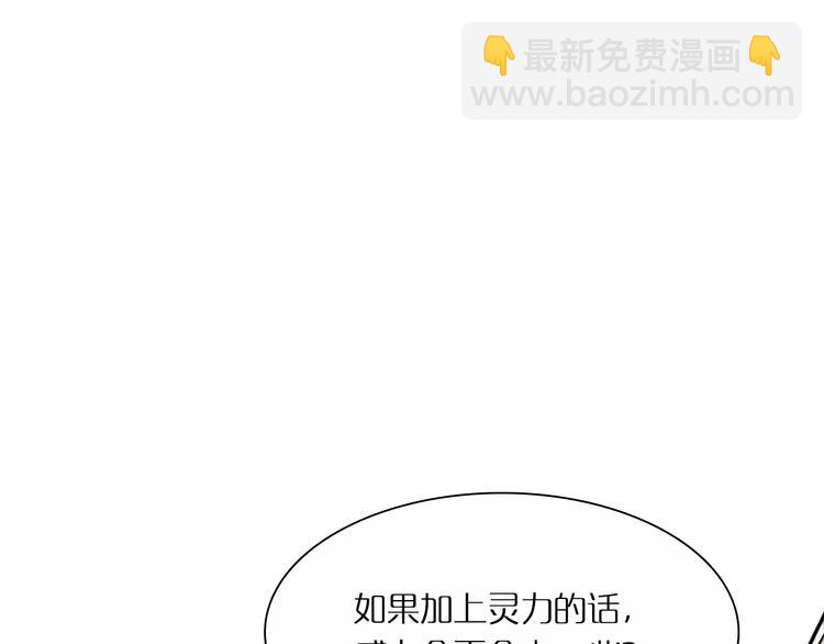 第 119 页