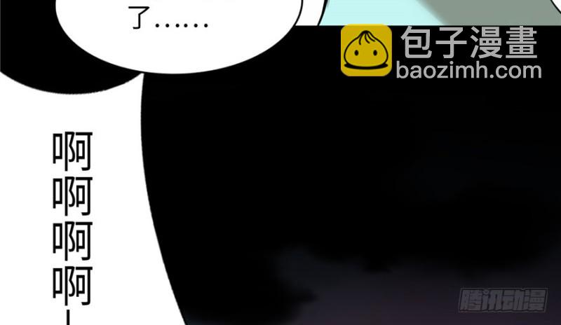 第 161 页