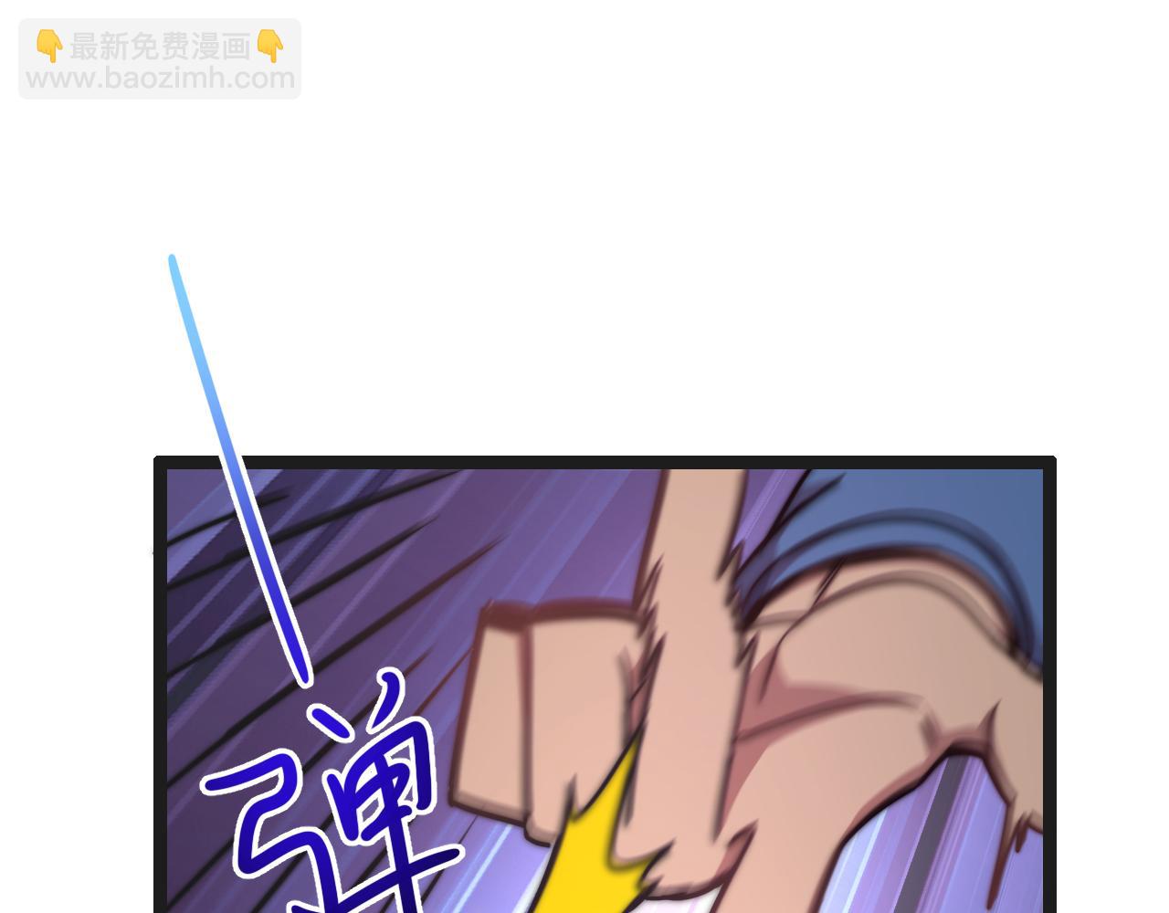 第 90 页