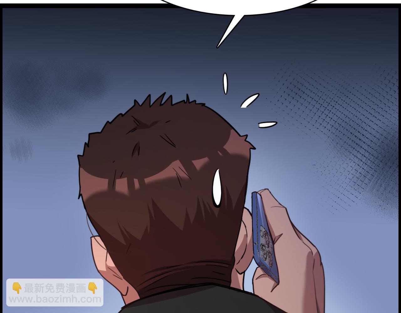 第 137 页