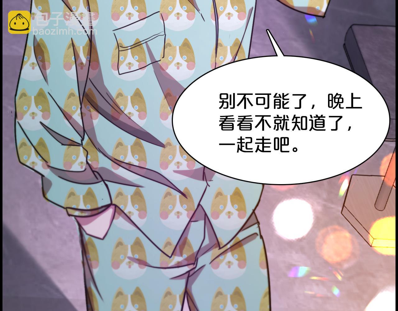 第 159 页