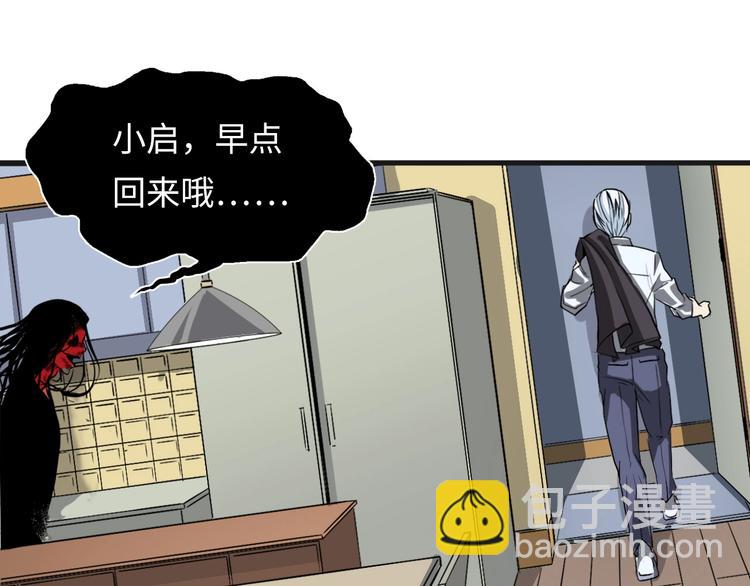 第 207 页