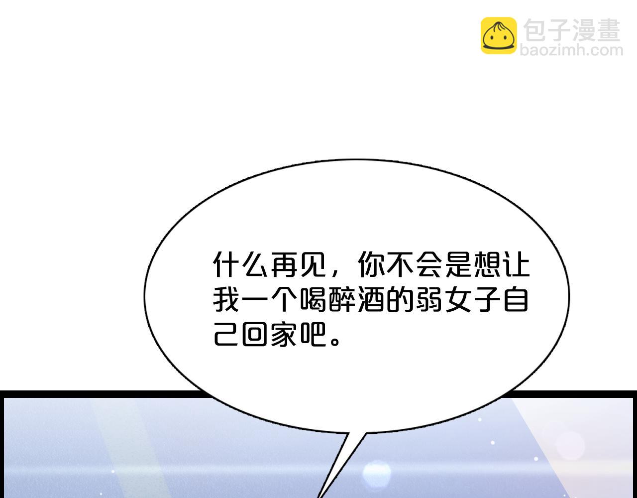 第 171 页