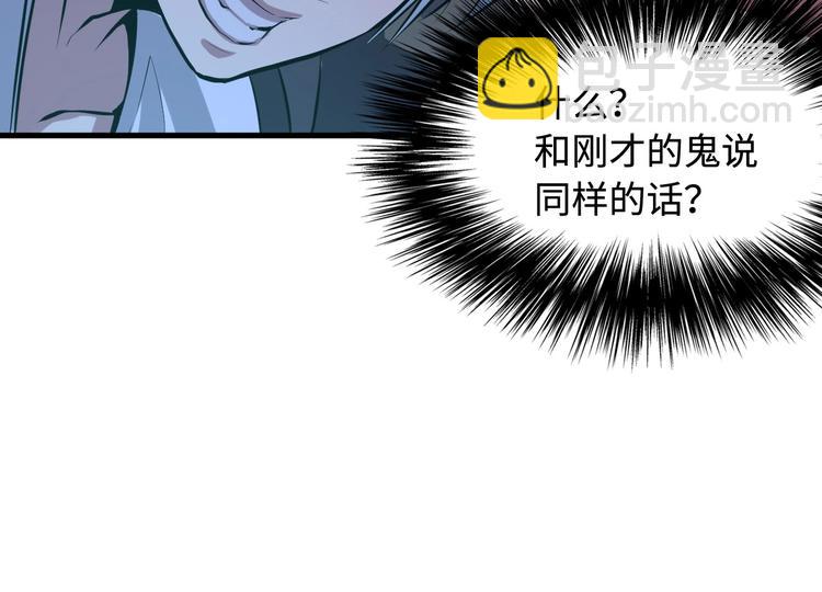 第 137 页