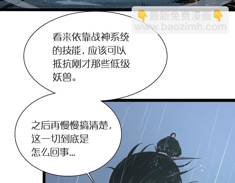 第 130 页