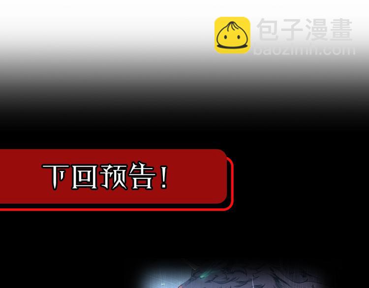 第 147 页