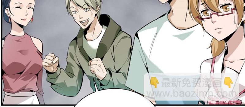 第 118 页