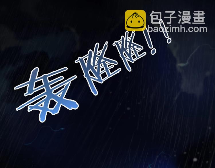 第 86 页