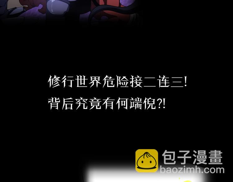 第 149 页