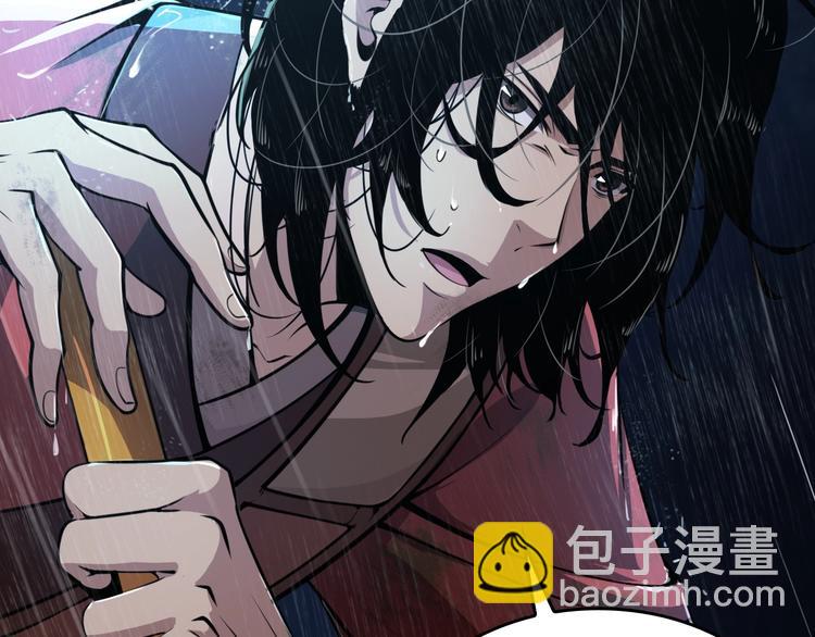 第 117 页