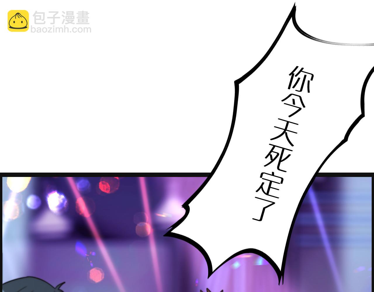 第 117 页