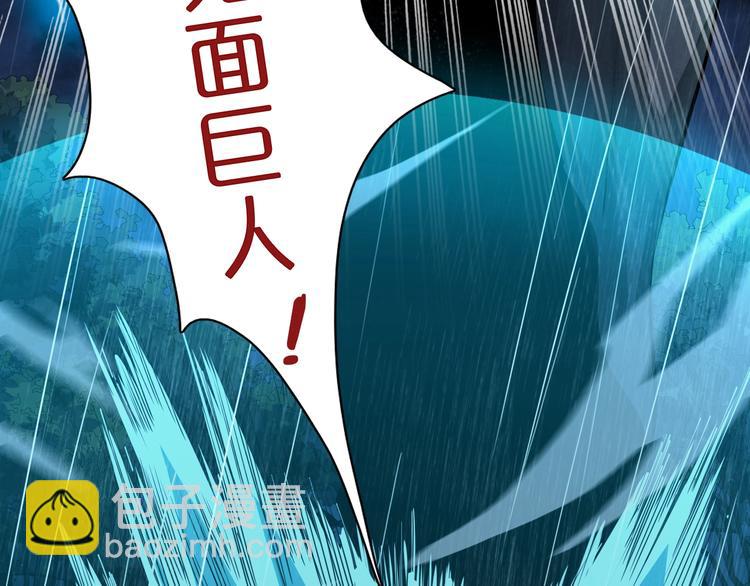 第 143 页