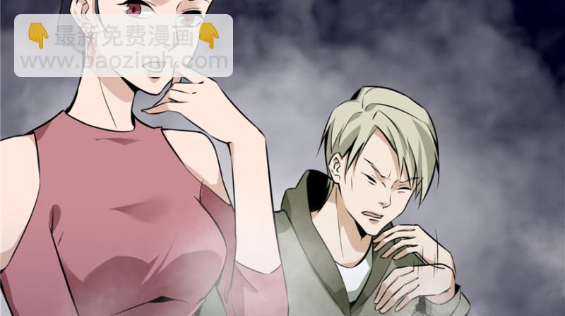 第 83 页