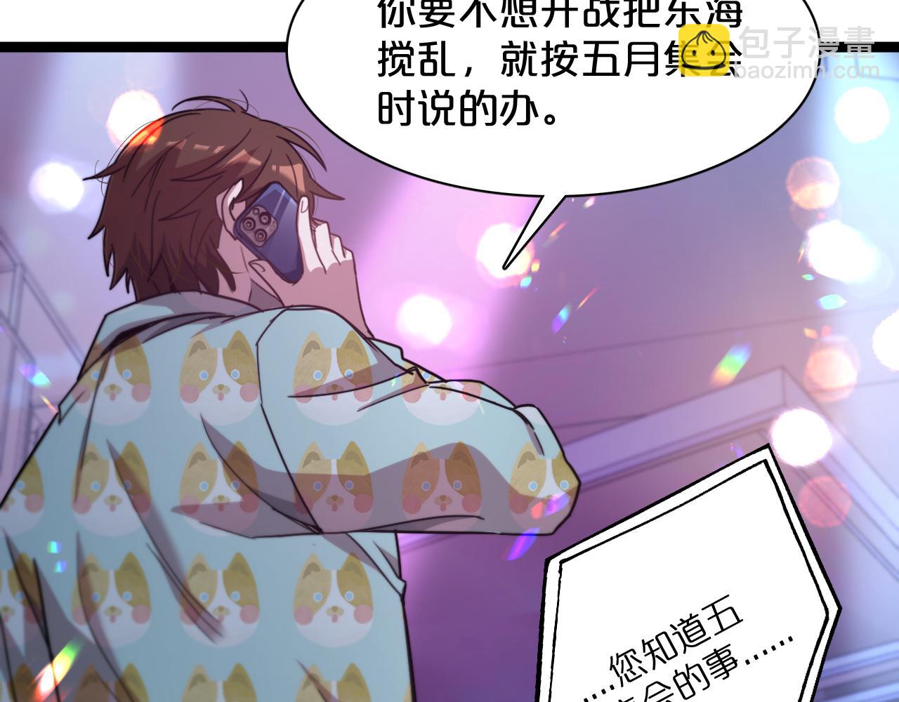 第 130 页