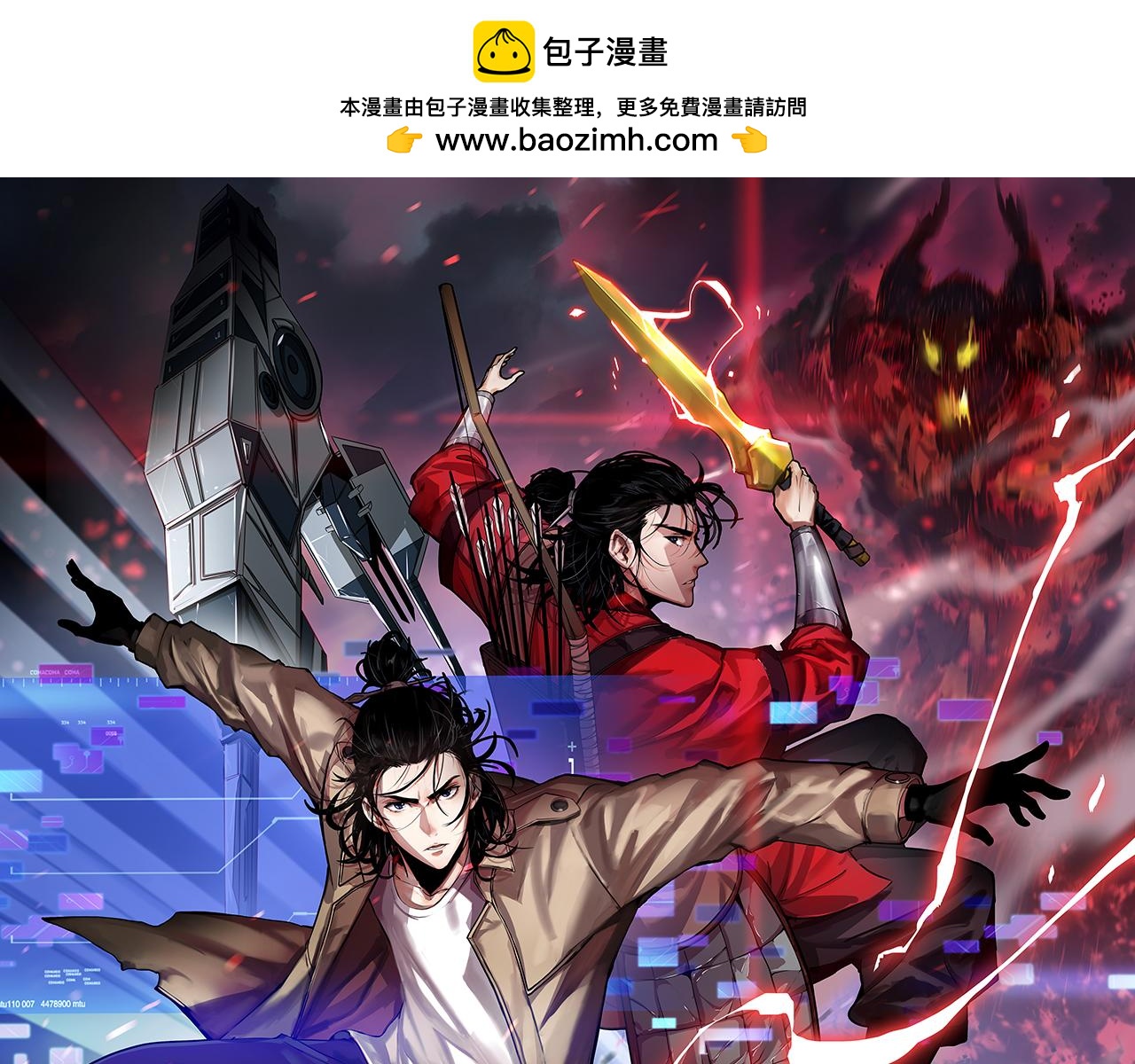 第 1 页