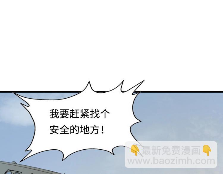 第 121 页
