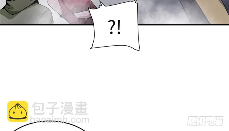 第 88 页