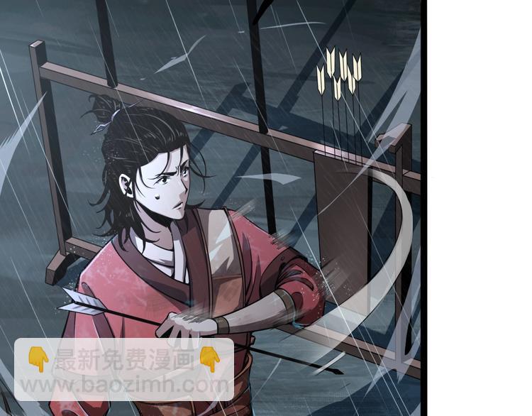 第 117 页