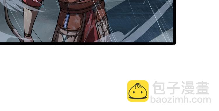 第 118 页