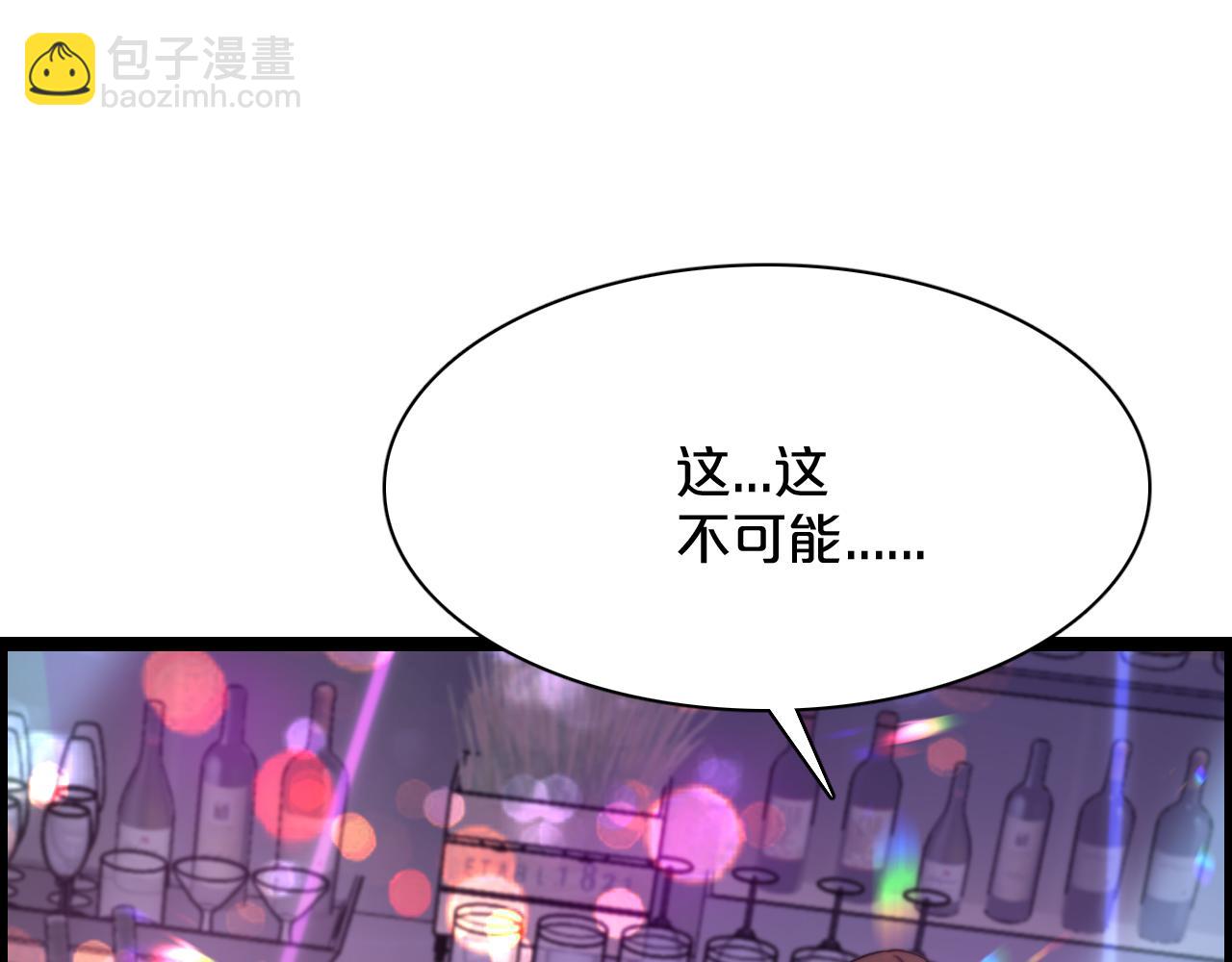 第 156 页