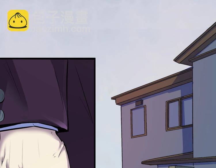 第 111 页