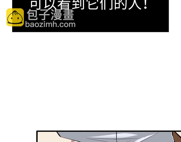 第 203 页