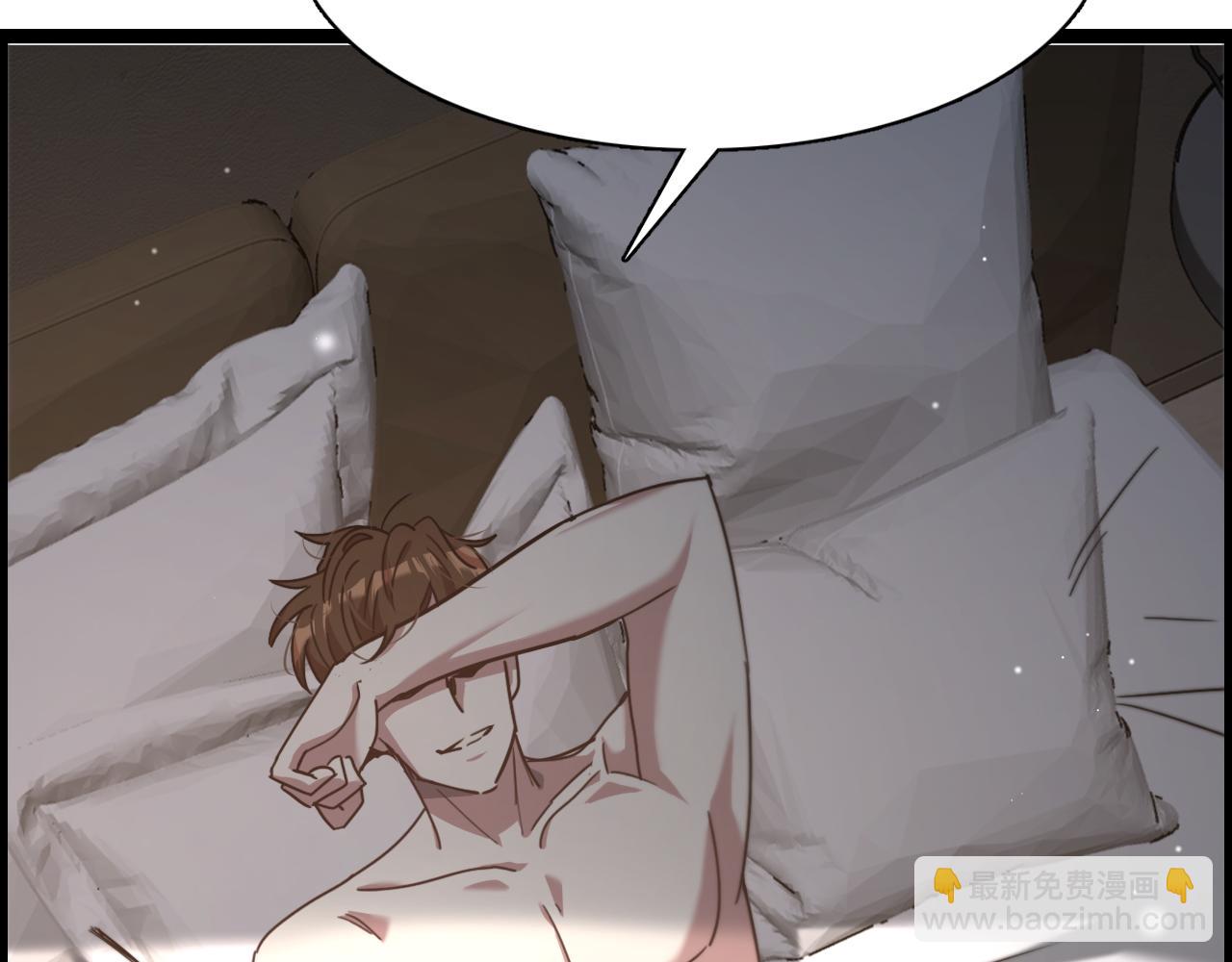 第 209 页