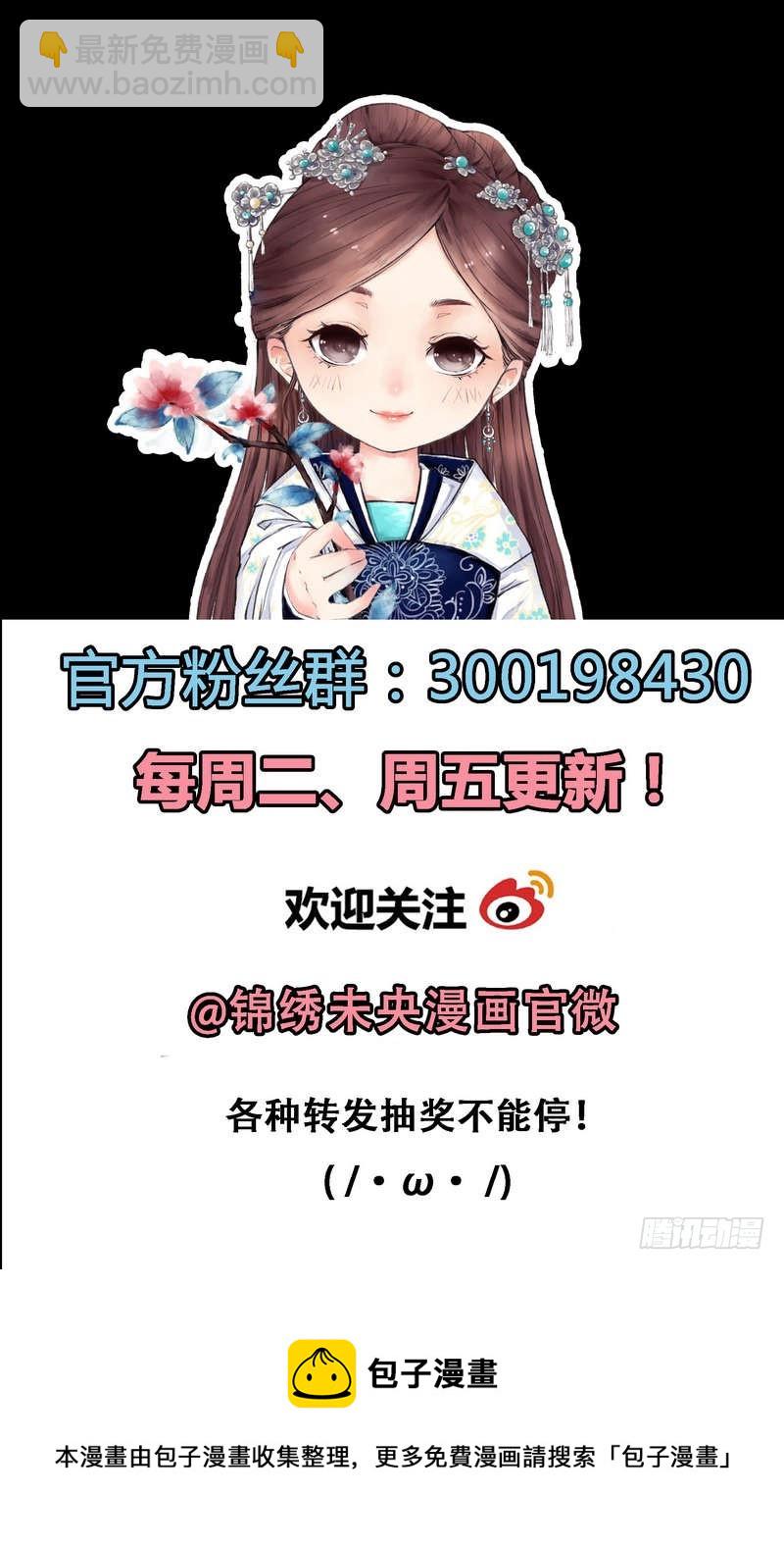 第 50 页