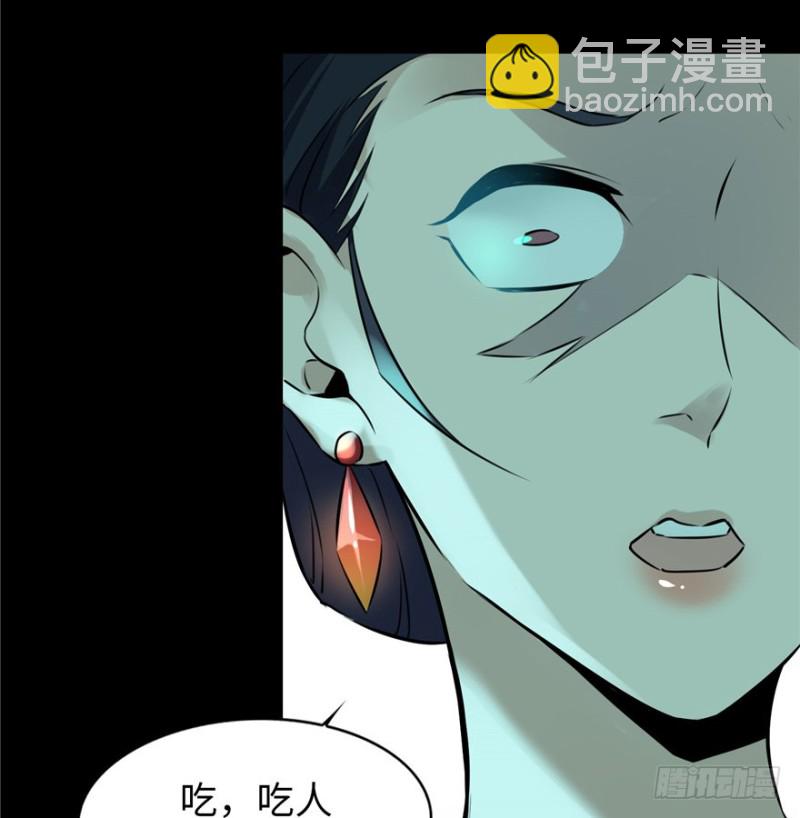 第 160 页