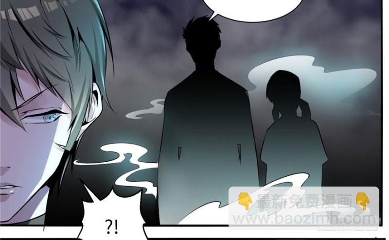 第 71 页