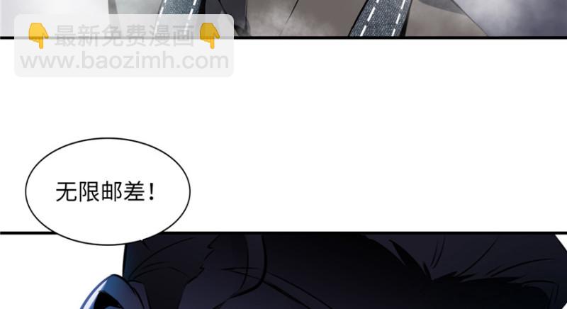 第 100 页