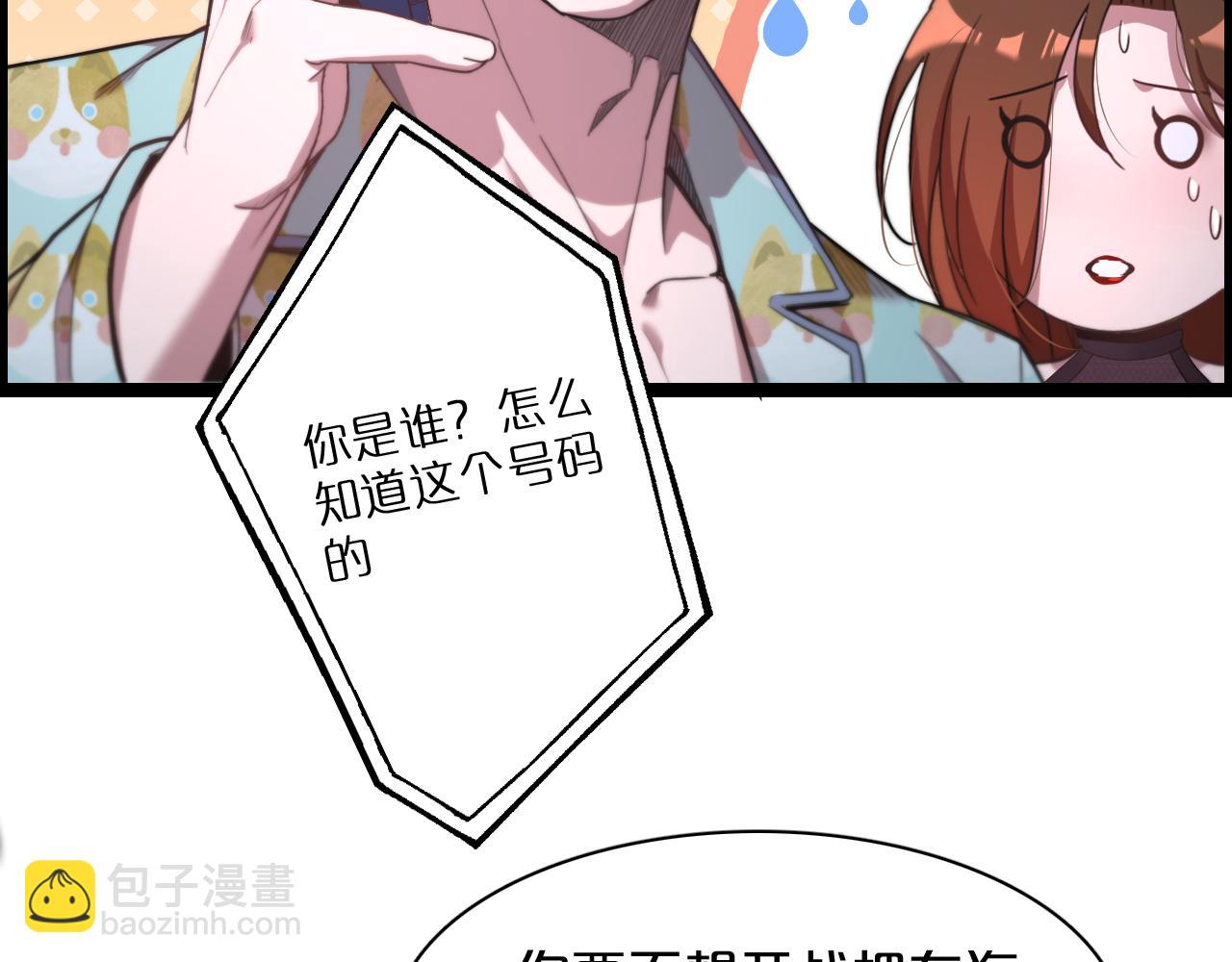 第 129 页