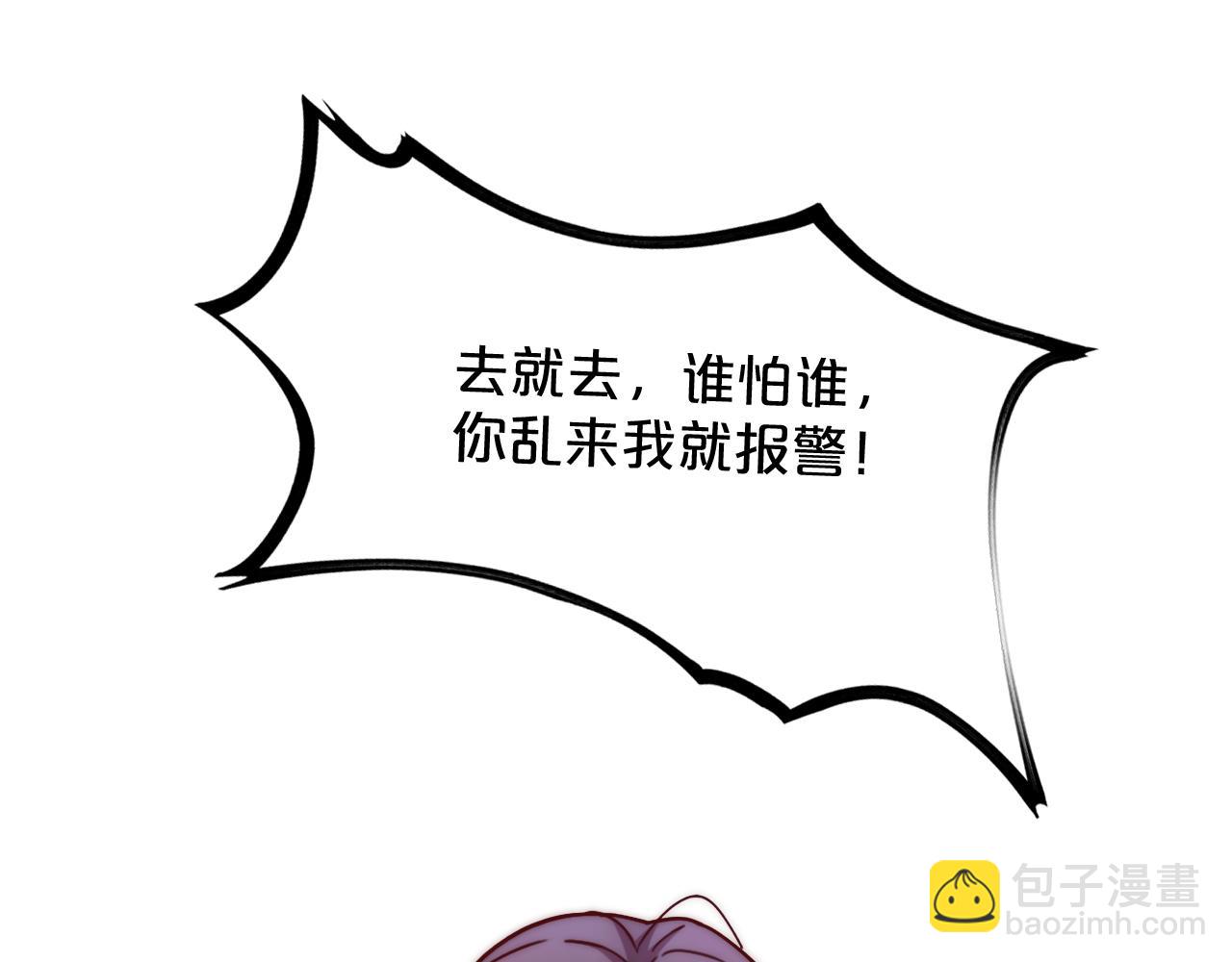 第 192 页