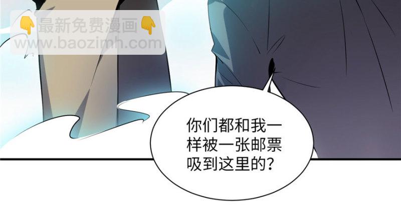 第 80 页