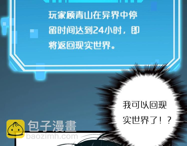 第 152 页