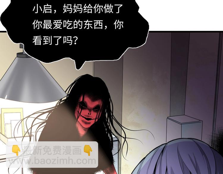 第 179 页