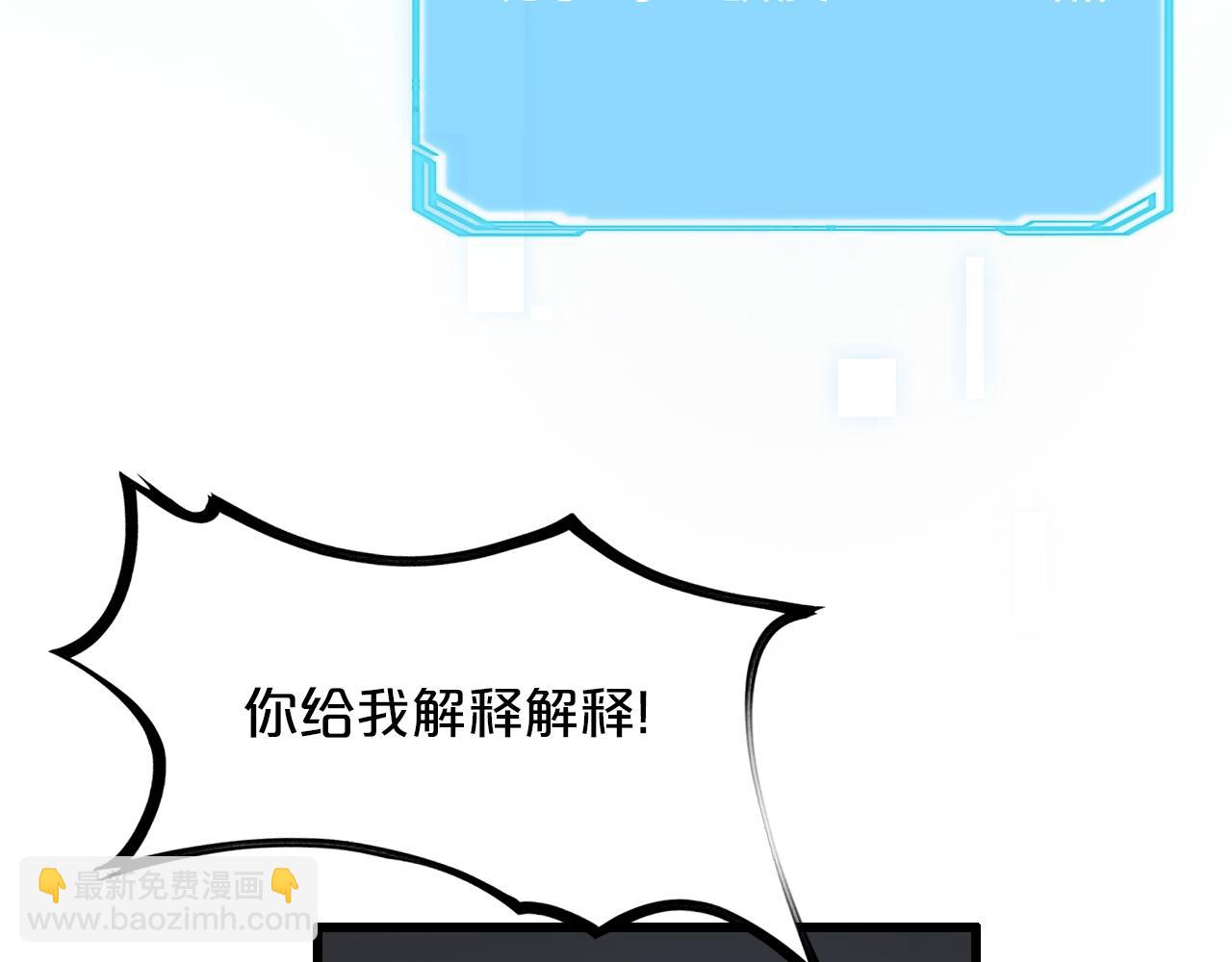 第 93 页