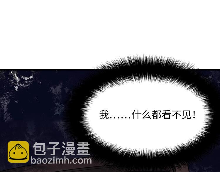 第 173 页