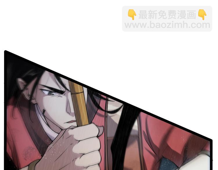 第 145 页