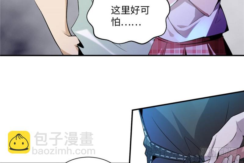 第 76 页