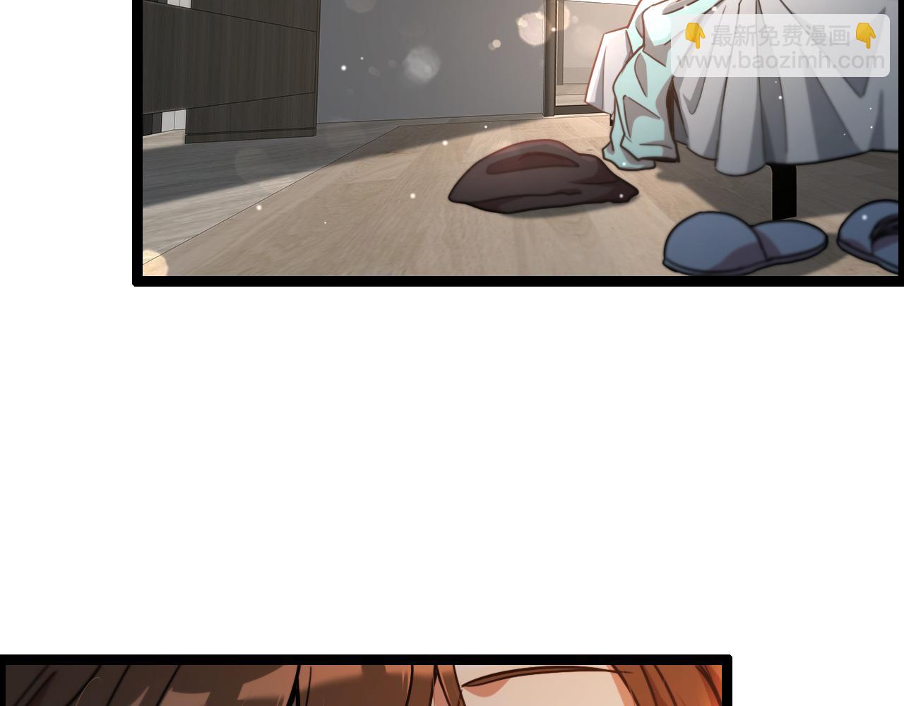 第 207 页