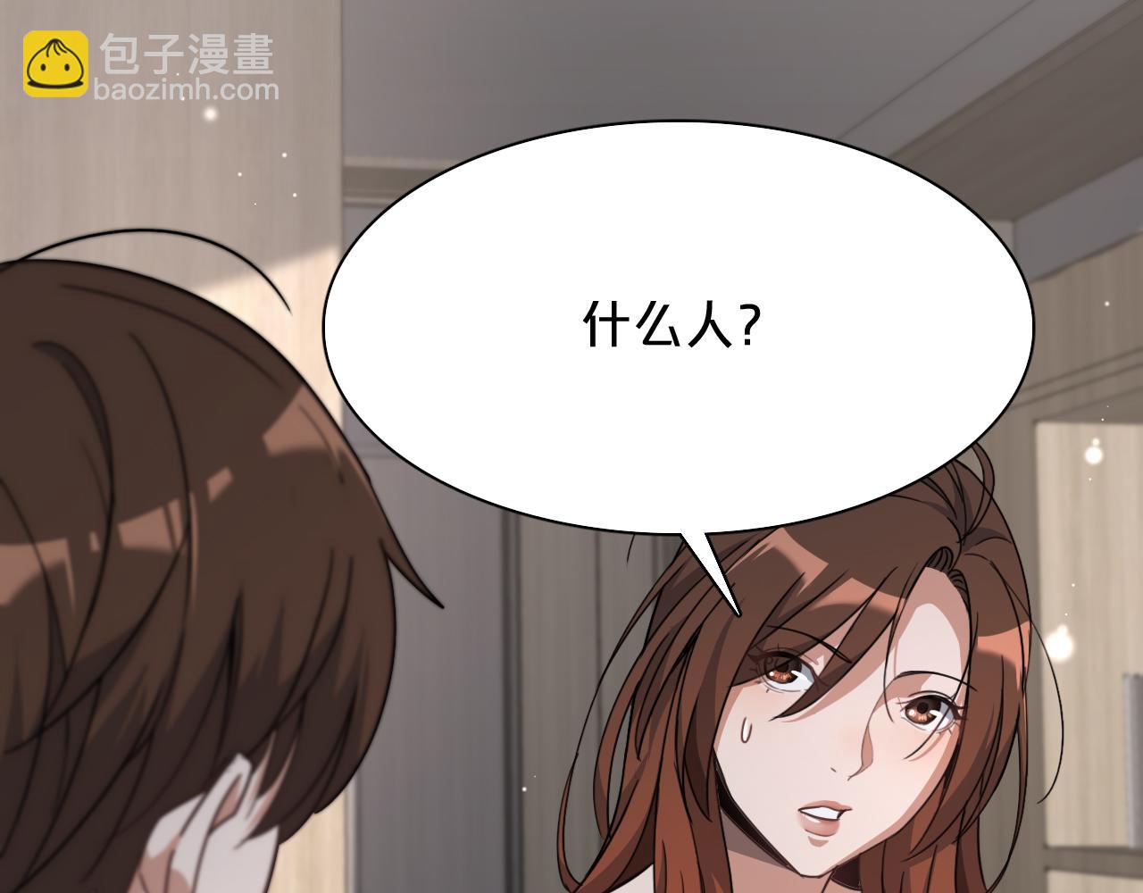 第 124 页