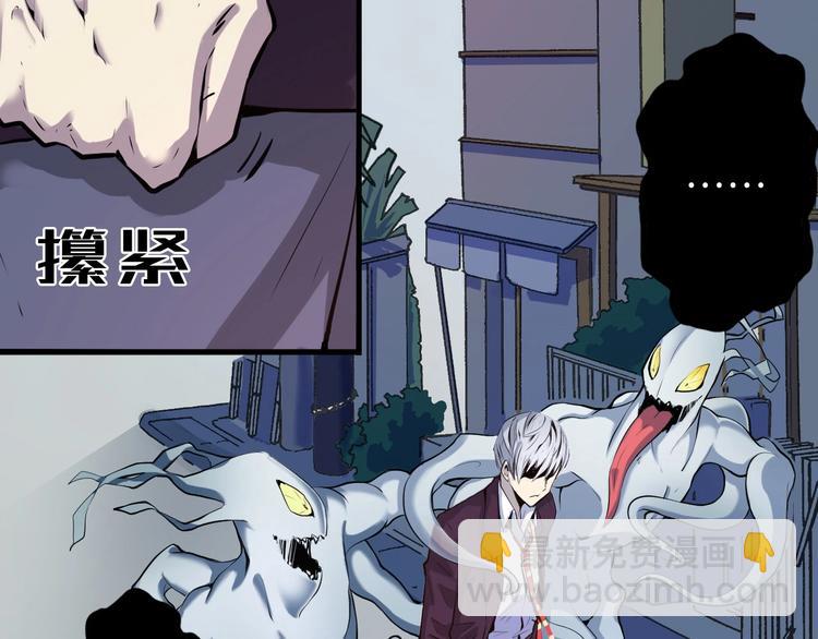 第 112 页