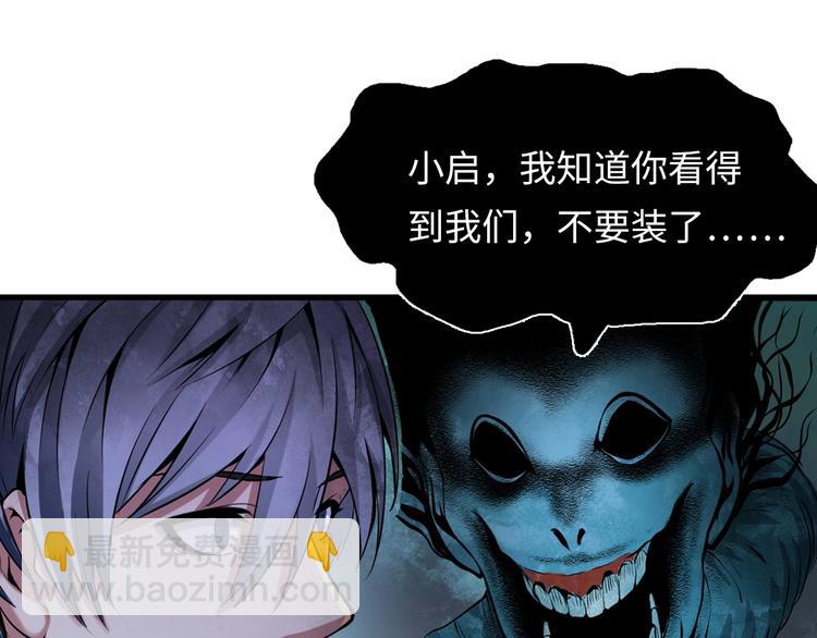 第 177 页
