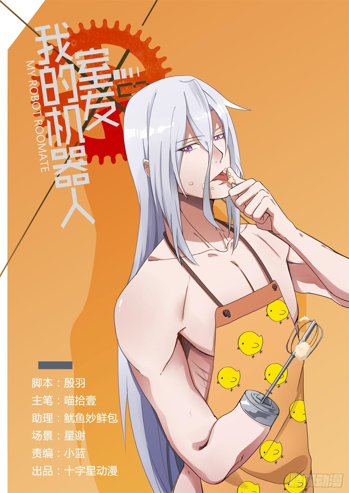 第 1 页