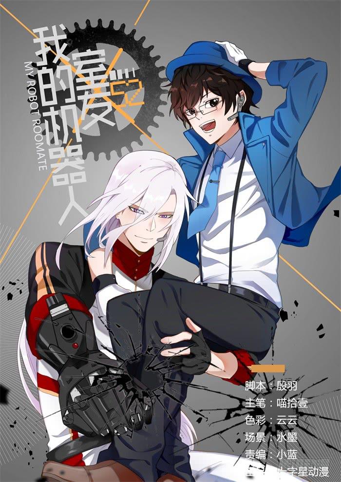 第 1 页