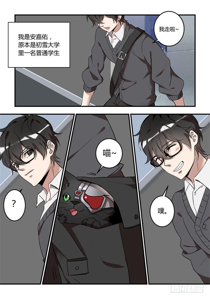 第 1 页