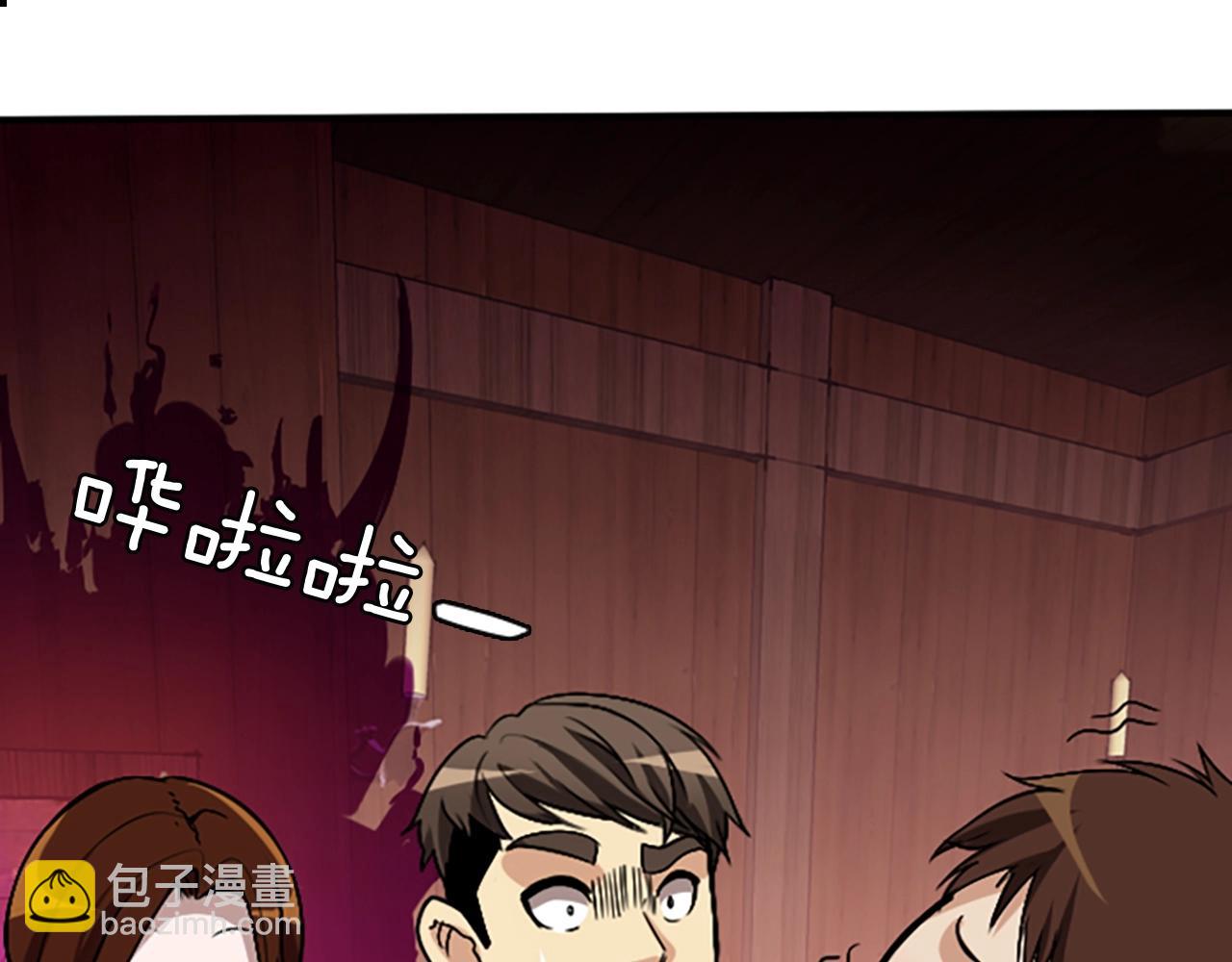 第 138 页